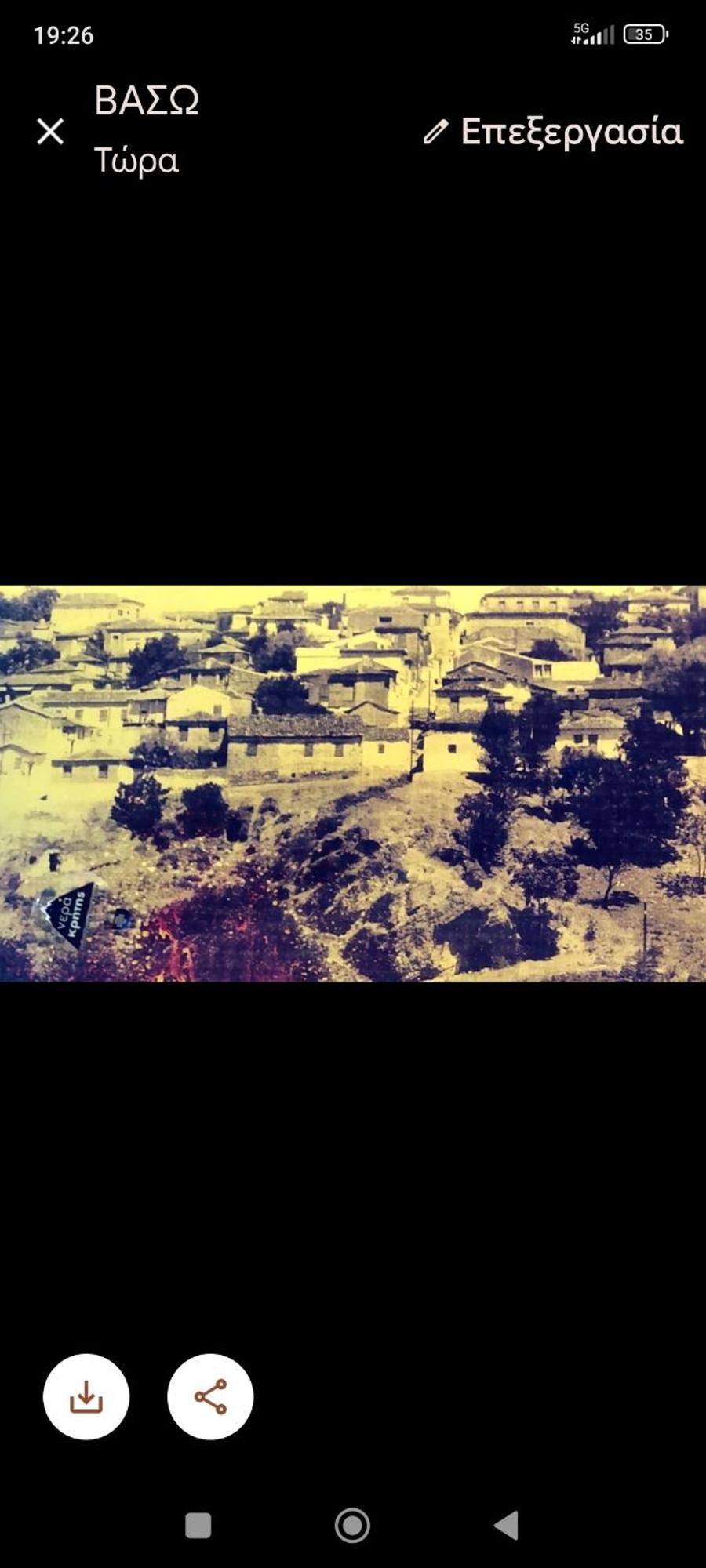 Neoclassical Διαμέρισμα Thebes Exterior foto